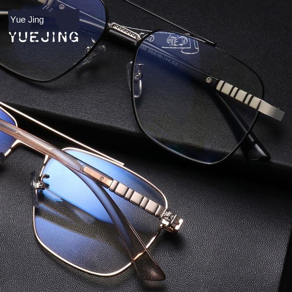 

fashion men's and myopia women's metal double beam plain ins internet celebrity big glasses frame with myopia glasses frame, Silver