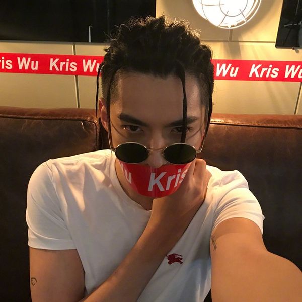 

wu yifan round-frame sun with the same style disco crown prince glasses round glasses wedding groomsman group sunglasses, White;black