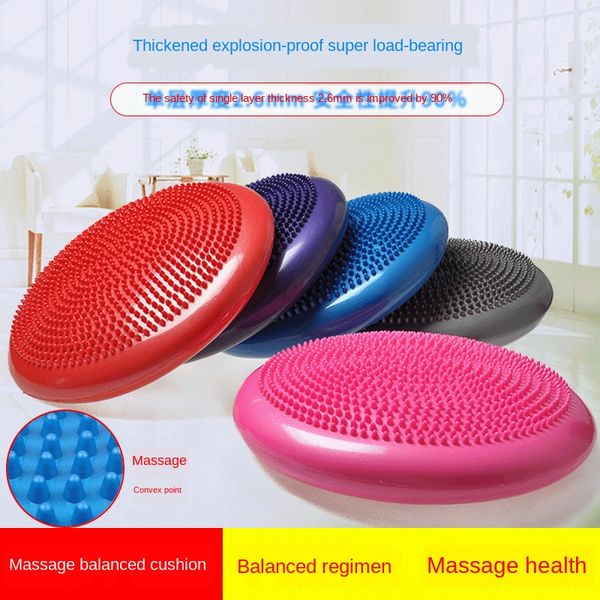 

yoga massage air massage balance plate cushion thickened explosion-proof yoga balance ball rehabilitation training cushion