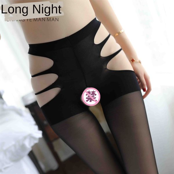 

длинная ночь весело тонкие прозрачные открытые чулки и колготки открытой промежности свободной перспектива колготок кот лицо чулки, Black;white