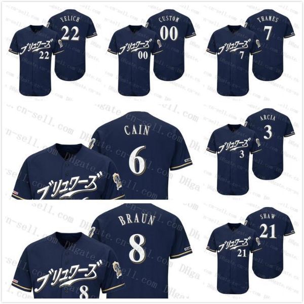 

custom milwaukee 2019 asian heritage baseball jersey brewer christian yelich eric thames lorenzo cain orlando arcia ryan braun travis shaw, Black