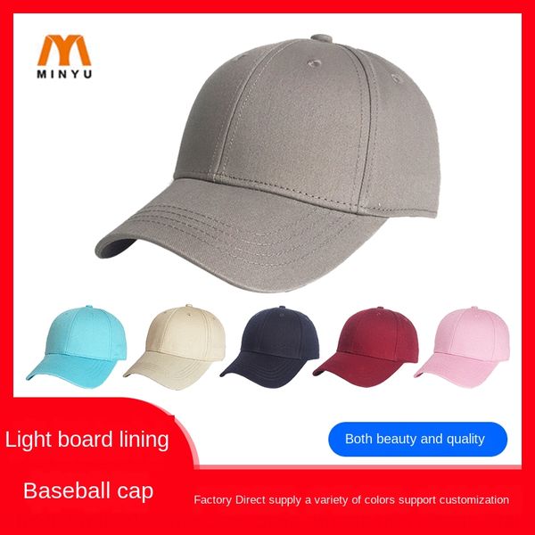 

light board plus lined solid color cotton men's and baseball baseball cap women's outdoor hat advertising cap six-piece hat, Blue;gray