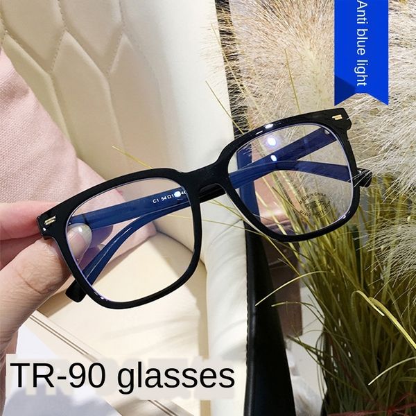 

tr90 m nail anti blue light 2020 new square all-match fashion frame 8531 glasses plain glasses, Silver