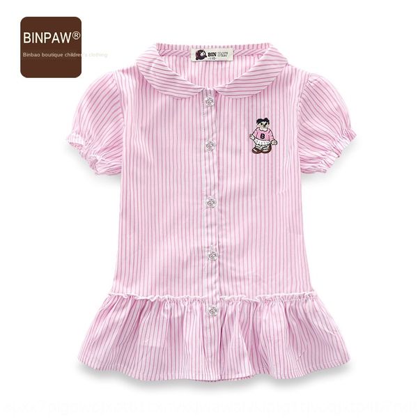 

binpaw bear wear girl's summer thin 2020 new striped children's shirt children's clothing foreign style short-sleeved flounde, White;black