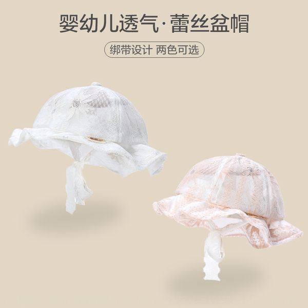 

qiu nan fisherman baby cap baby cap mesh summer thin cool female lace princess hat sun-proof fisherman hat female, Yellow