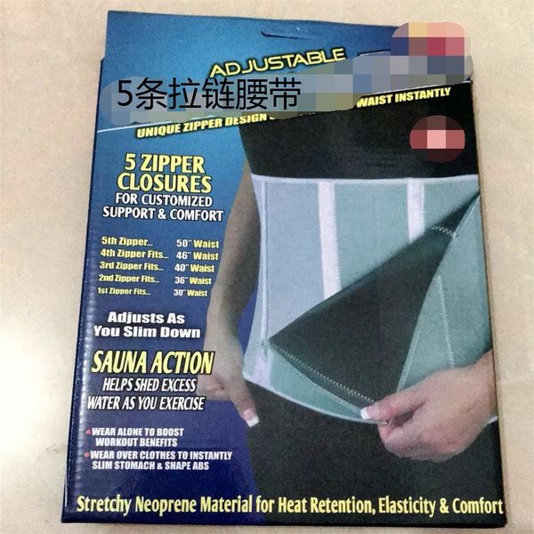 

slimming band elastic bandbelt elastic men's belly 5 zipper tight belt 6098, Black;gray