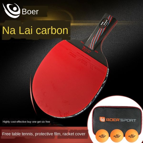 

бур серии s6 ракетка настольного тенниса высокого класса профессиональный горизонтальный прямой ракетки настольный теннис доска нано углерод