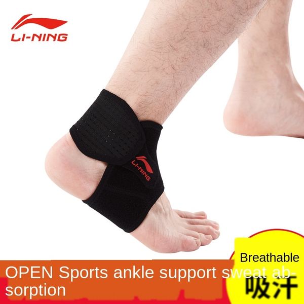 

r4ggp li ning basketball outdoor basketball outdoor sports protection ankle anti sprain ankle four seasons light breathable dance sports men, Blue;black
