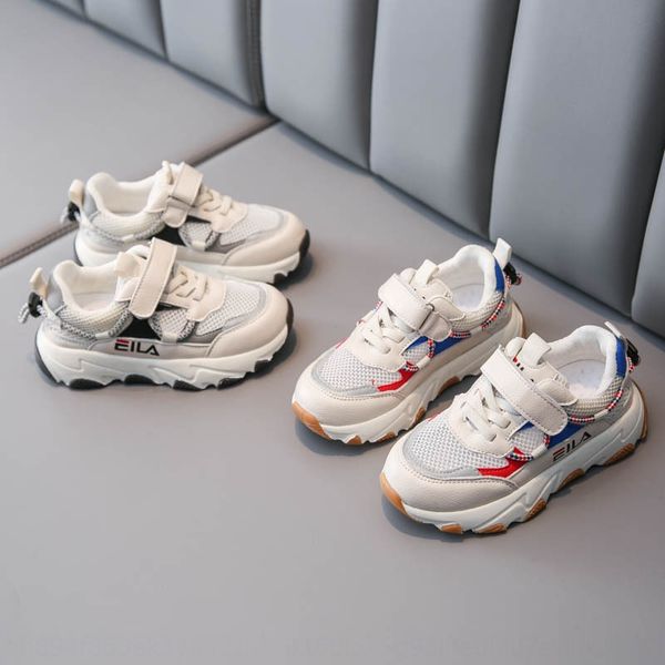 

children's sports sports men's 2020 new women's korean casual shoes mesh children's father's shoes fashionable cool, Black