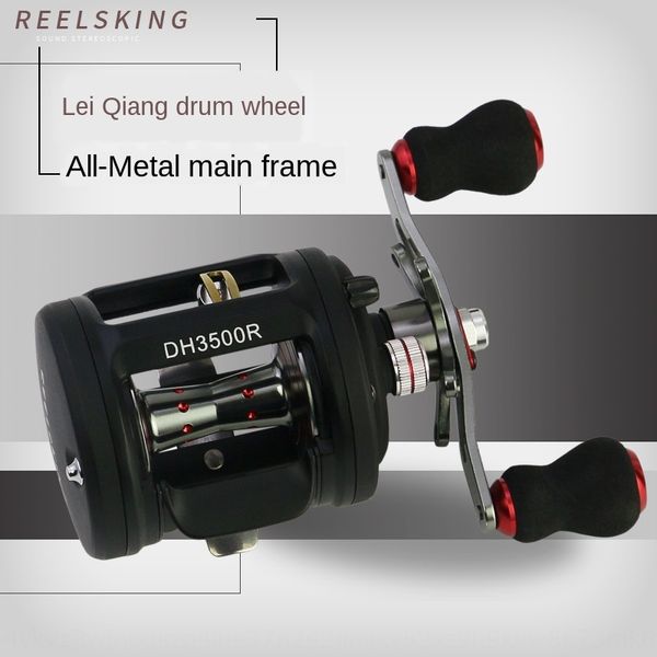 

reelsking все-металлический барабан колесо колесо лей цян лодка шестеренки черный якорь coiling металла морской рыбалки рыба рыбалка