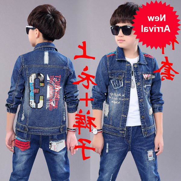 

denim boys autumn suit 2020 new spring and autumn children's casual fashion boy jacket + pants two-piece suit, White