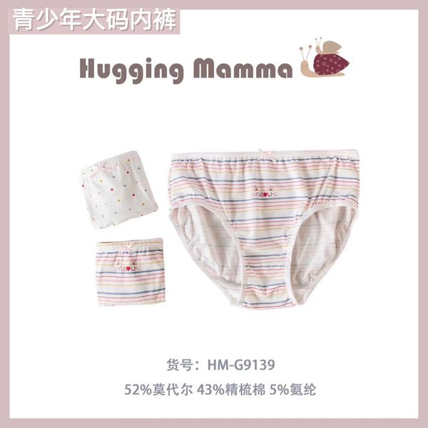 

подростки большого размера биби объятие щипцы ной ка щипцы ного ku детских трусы мама детских боксерских трусов для девочек трусы, Camo