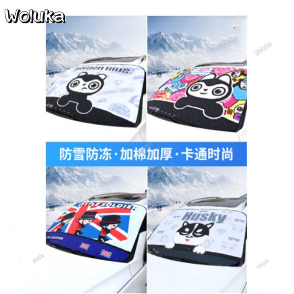 

front windshield shield winter cartoon window frost shield snow front windshield snow cd50 q06