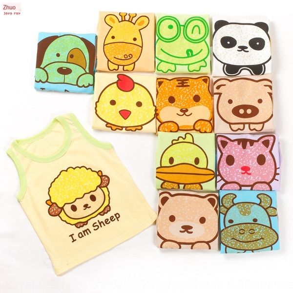 

new children's cartoon pattern male and female children's work base shirt straight 1401a base vest vest vest, Blue
