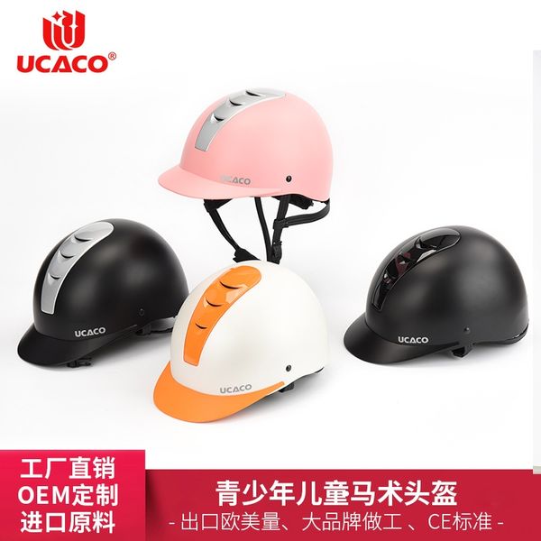 

ucaco riding hat knight hat summer ultra light youth children equestrian safety helmet safety helmet horse supplies