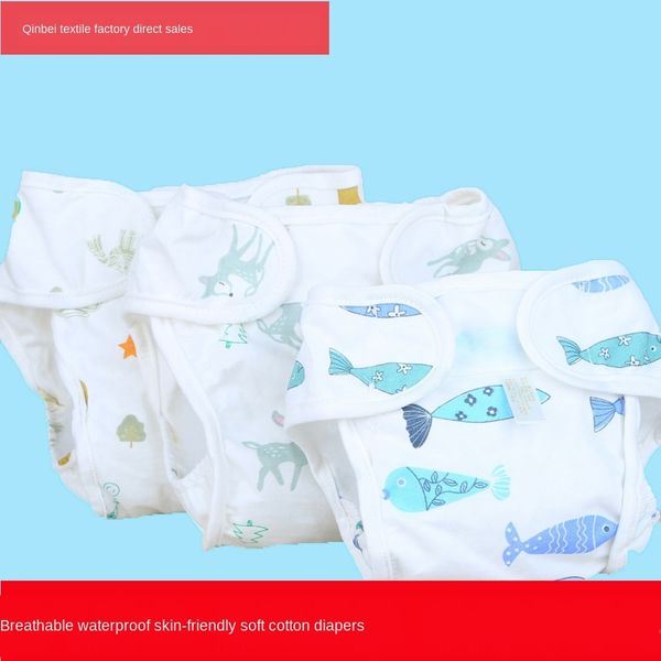 

e3oyf newborn baby cloth leak-proof breathable waterproof four-season universal washable adjustable newborn baby cloth diapers leak-proof br