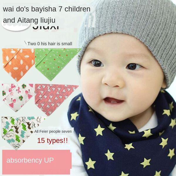 

gkael japanese maternal and infant products baby pure cotton baby saliva bib triangle towel triangle towel sweat-absorbing multi-purpose dou