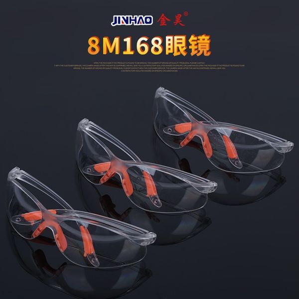 

laboratory safety protective glasses anti-shock hd protective goggles goggles 168 reinforced lens windproof glasses