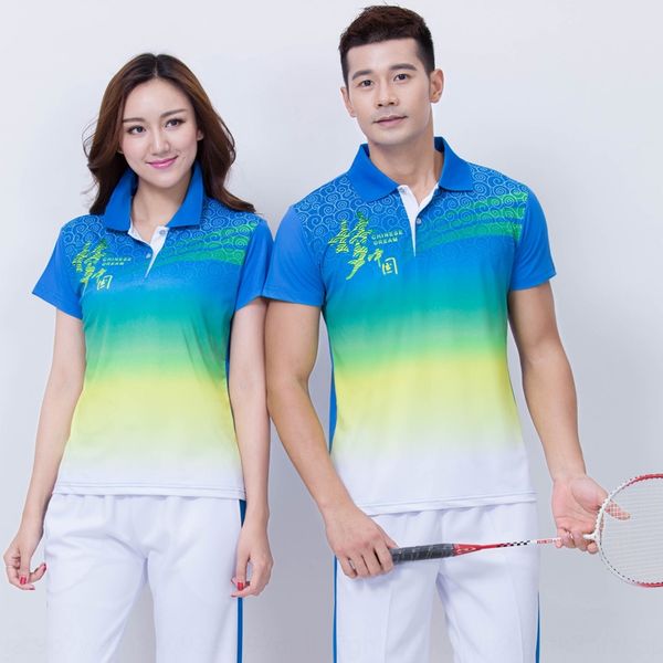 

cjvoq jiamusi short-sleeved sportswear suit men's and women's group square dance middle-aged and elderly clothing sportswear middl, Black;red