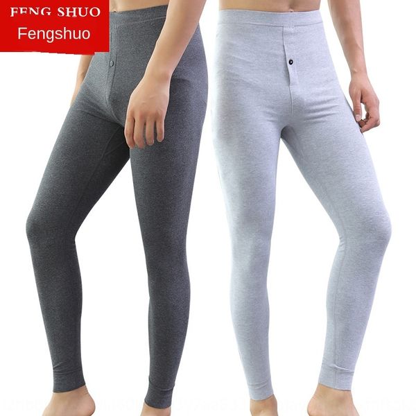 

autumn мужские трусы чистого хлопка лайкра мужские цельная тонкие тонкие среднего и пожилого возраста брюки кальсоны, Black;brown