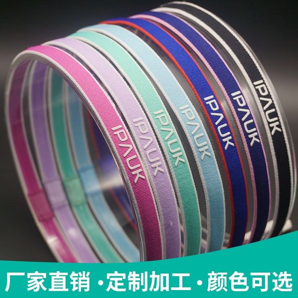 

small sports accessories rope yoga fitness sweat-proof band hair band hair accessories headdress, Yellow;black