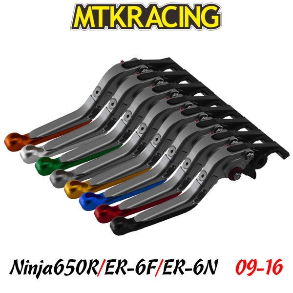

for er-6n er-6f er6n er6f er 6n 6f 2009-2020 cnc motorcycle clutch brake lever