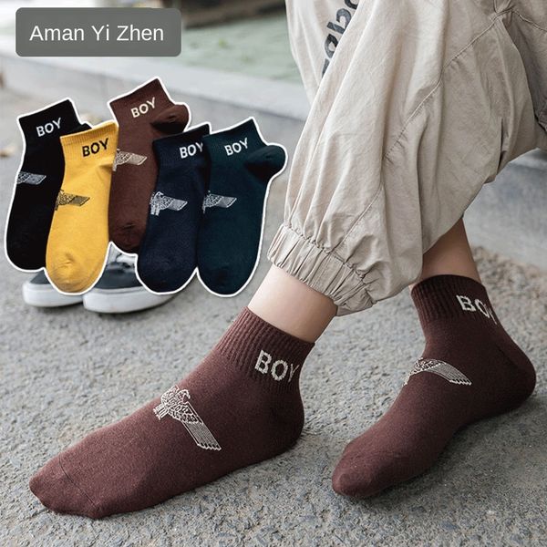 

embroidered letters boy spring and autumn thin shallow boat ins fashion men's socks men's boat socks, Pink;yellow