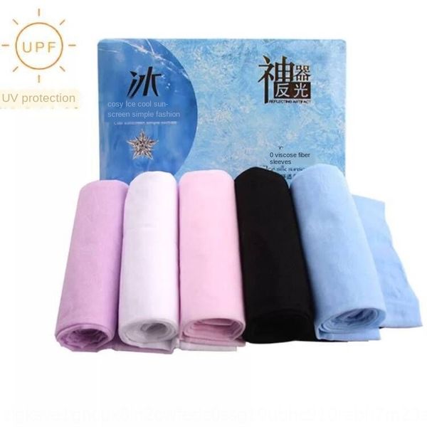 

reflective artifact 0 degree anti-ultraviolet ice sun protection cool breathable non-hook silk anti-pilling sleeve ice sleeve female