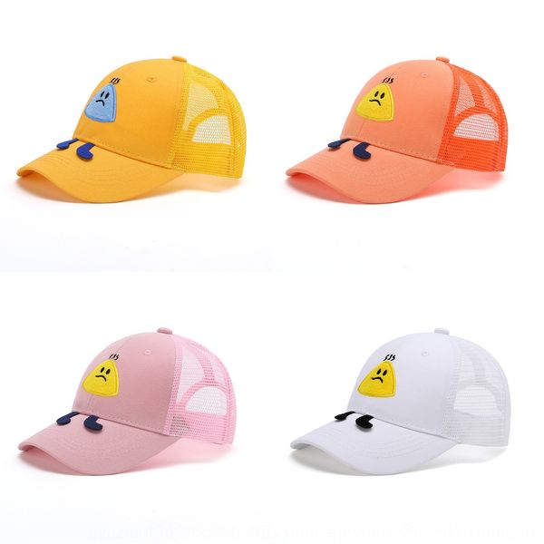 

qiu nan children's peaked pointed baseball cap boys and girls summer hat sun protection sun hat thin breathable mesh baseball cap, Yellow