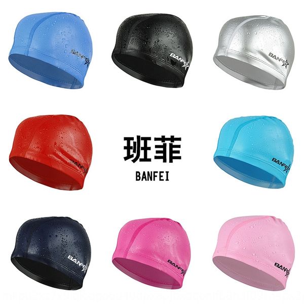 

banfei pu coated comfortable swimming cap waterproof swimming cap