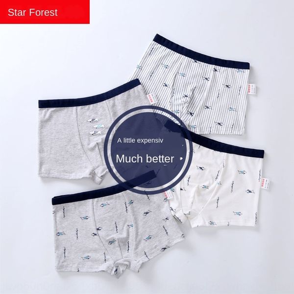 

0rjzg мальчики боксера щипцы ной ка щипцы ного ku детских трусы чистый хлопок трусы четыре угла ребенок средних и большой детские мультфильм, Camo