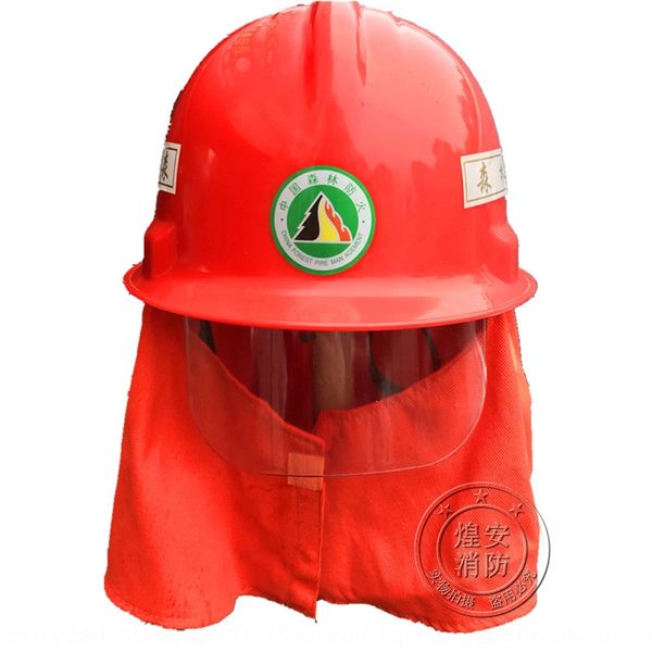 

пожар лесной пожар с шалью взрывозащищенные и шали дым доказательство шлем лесной огнезащитной шлем