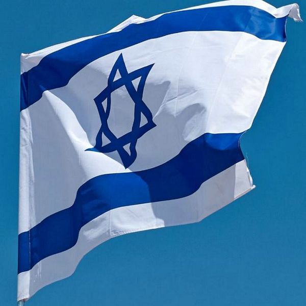 

2016 france cancels ban on israeli flags at soccer match europe france cancels great craftsmanship 50 off discount korting korting e2008 hvk