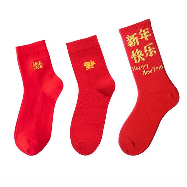 

xingnan national cotton autumn new embroidery new year big red casual national fashion red socks couple wedding cotton socks, Pink;yellow
