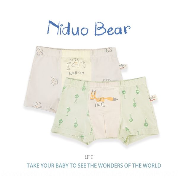 

qftot nedo bear boys' cotton boxer pants boys' underwear underwear shorts and shorts boys' children's medium and large c, Camo