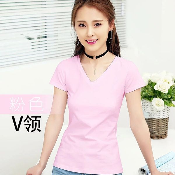 

women's t shirt solid color short sleeve womens designer t shirts women slim women designer clothes, White