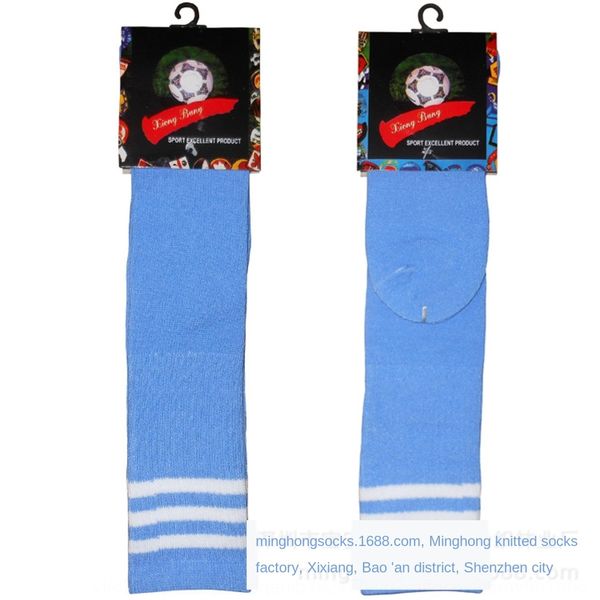 

children hose soccer stockings stockings polyester-cotton hose hua ban wa san tiao gang long soccer socks guangdong socks, Black