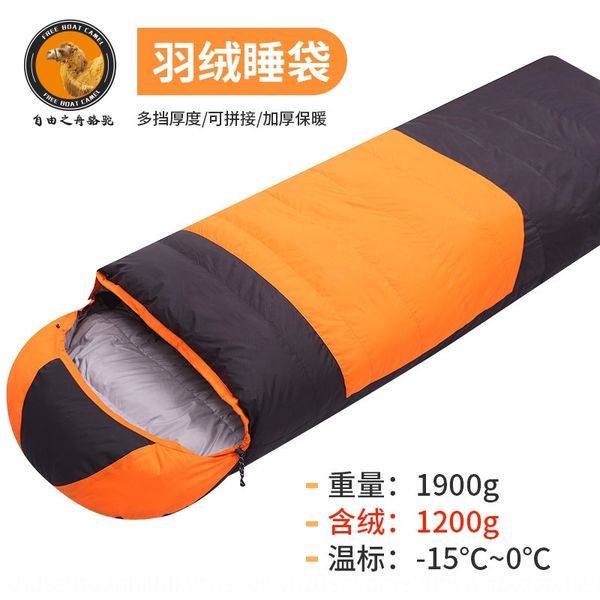 

boat of liberty warm camel down sleeping bag outdoor single stitching ultra light warm duck down sleeping bag 1200