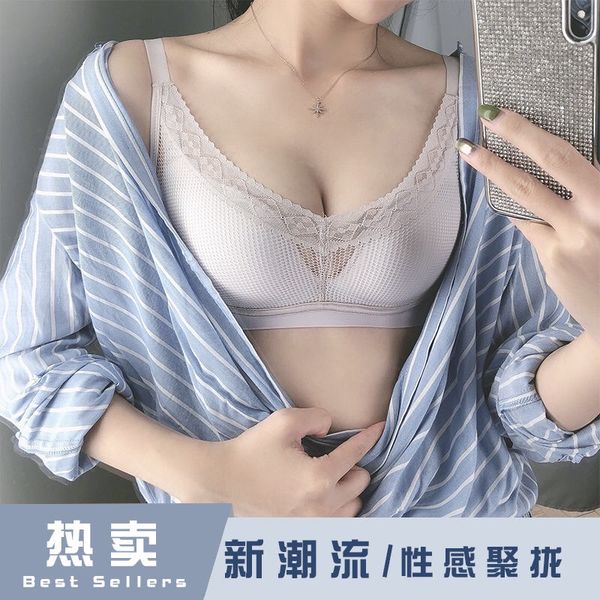 

breathable seamless girl breasts show small underwear, Red;black