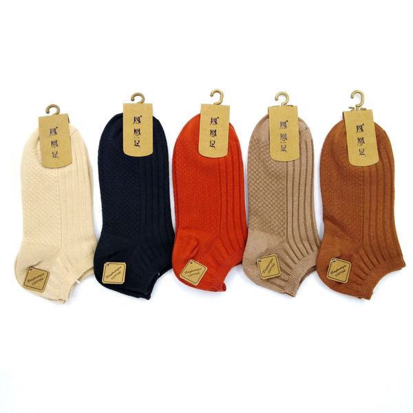 

gmhs7 solid color men's double boat cotton needle boat 5 color 10 pairs mixed shallow mouth simple breathable cotton socks deodorant su, Pink;yellow