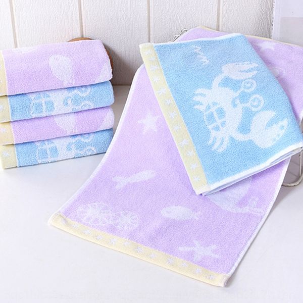 

pure cotton household cartoon cute children's wash towel bath towel household