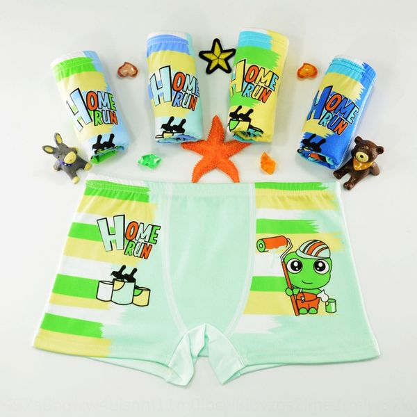 

new baby boys' mid-waist milk silk kitten cartoon children's milk silk boxer underwear underwear children's boxer pants, Camo