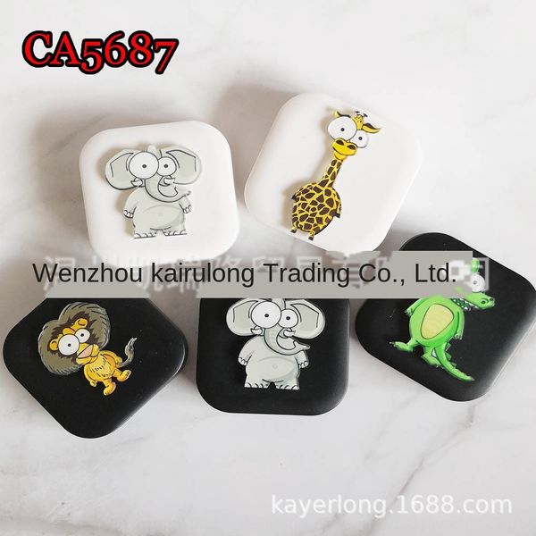 

pupil box nursing glasses acrylic wild forest animal size eye invisible glasses color film box color film care ca5687, Blue