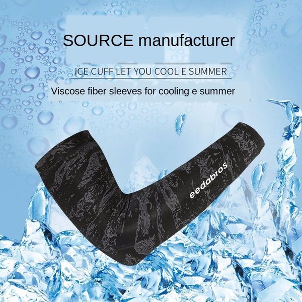 

eedabros new ice silk broken bicycle bicycle gray dot printing ice silk sunscreen sleeve cycling sleeve