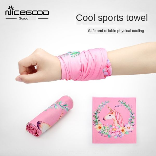 

nagodi small yoga mat blanket non-slip cold feeling sports towel sweat-absorbing quick-drying gym cold sweat towel