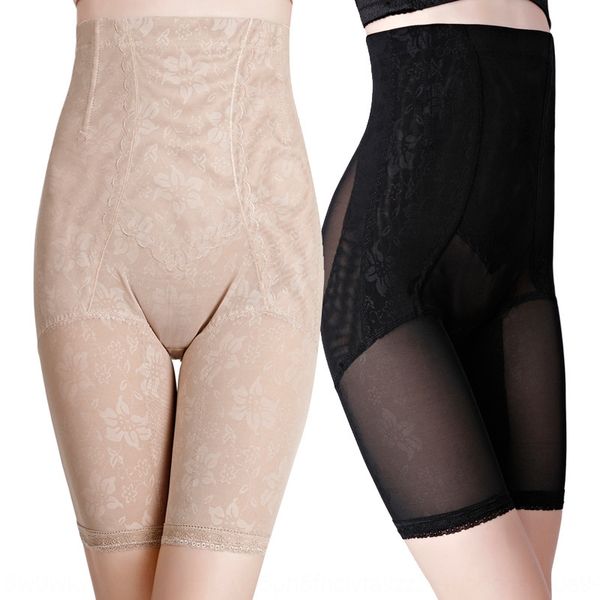 

kmddw пластиковые фу mei высокой талией плоский угол формирования тела бедра лифтинг белье живот бедра закрытия талии закрытия брюки анти-эк, Black;brown