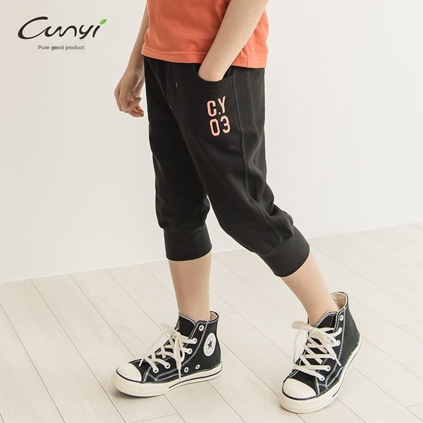 

dsi7t pure one good children's pantskids sweatpantsclothing boysankle-binding sports pants summer 2020 new loose capri pants medium and, Blue