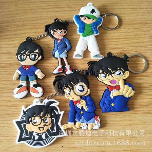 

japanese anime detective conan pvc keychain jimmy kudo fashion man woman cartoon cosplay pendant party chaveiro trendy jewelry, Silver