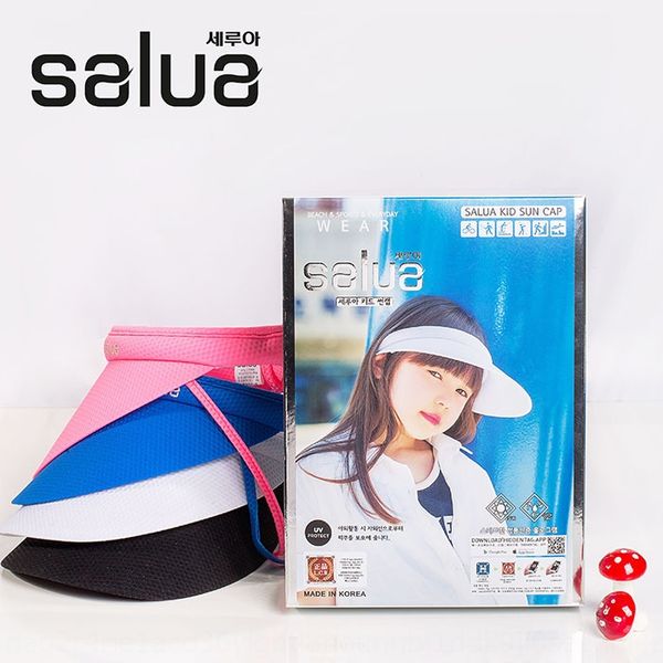 

korean salua children's moon arc smiley outdoor sunscreen hat uv-proof children's sunscreen hat, Yellow