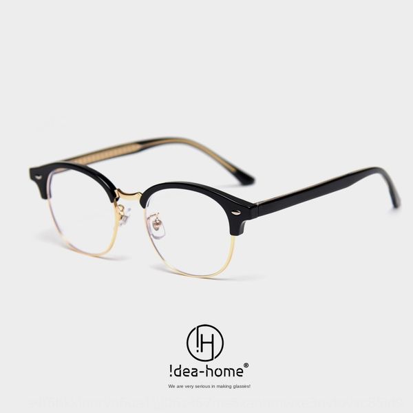 

kbt98316 korean tr90 plate leg myopia myopia glasses glasses frame women's artistic semi-metallic eyebrow plain male, Silver